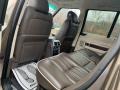 2012 Land Rover Range Rover Arabica Interior Rear Seat Photo