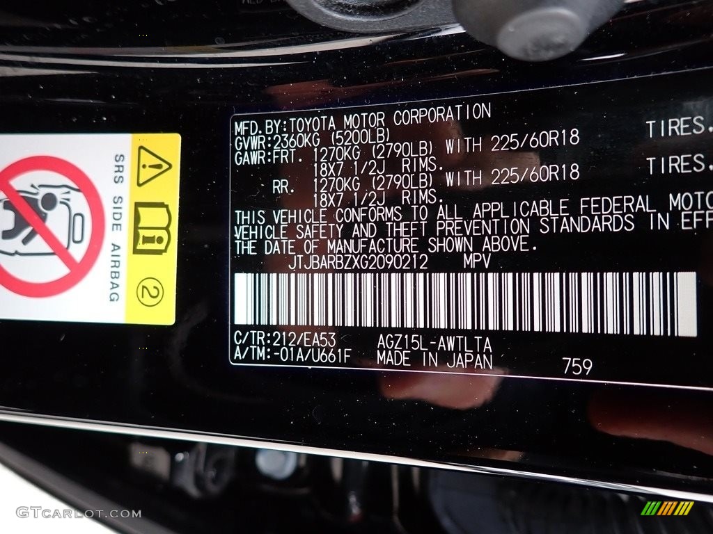 2016 NX Color Code 212 for Obsidian Black Photo #138767642