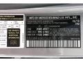 Palladium Silver Metallic - C 300 Sedan Photo No. 36