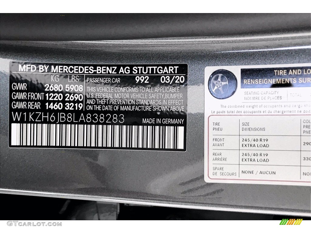 2020 E 450 4Matic Wagon - Selenite Grey Metallic / Macchiato Beige/Black photo #11