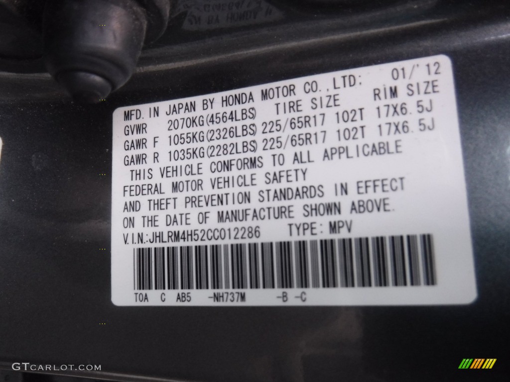 2012 CR-V EX 4WD - Polished Metal Metallic / Gray photo #26