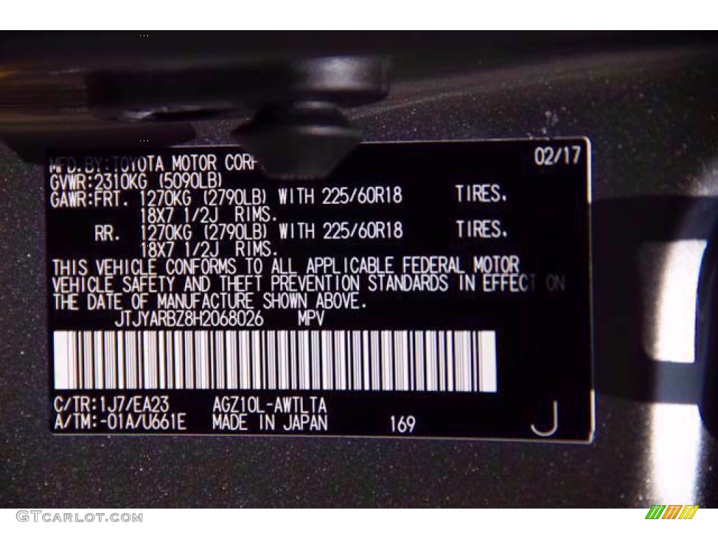 2017 NX Color Code 1J7 for Atomic Silver Photo #138894755