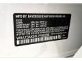 300: Alpine White 2020 BMW 2 Series 228i xDrive Gran Coupe Color Code