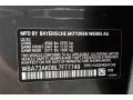Mineral Grey Metallic - 2 Series 228i xDrive Gran Coupe Photo No. 18