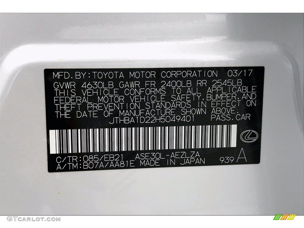 2017 IS 200t - Ultra White / Black photo #24