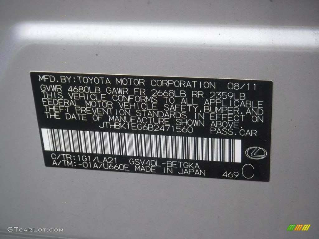 2011 ES 350 - Tungsten Pearl / Light Gray photo #34