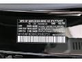 Black - C 300 Sedan Photo No. 11