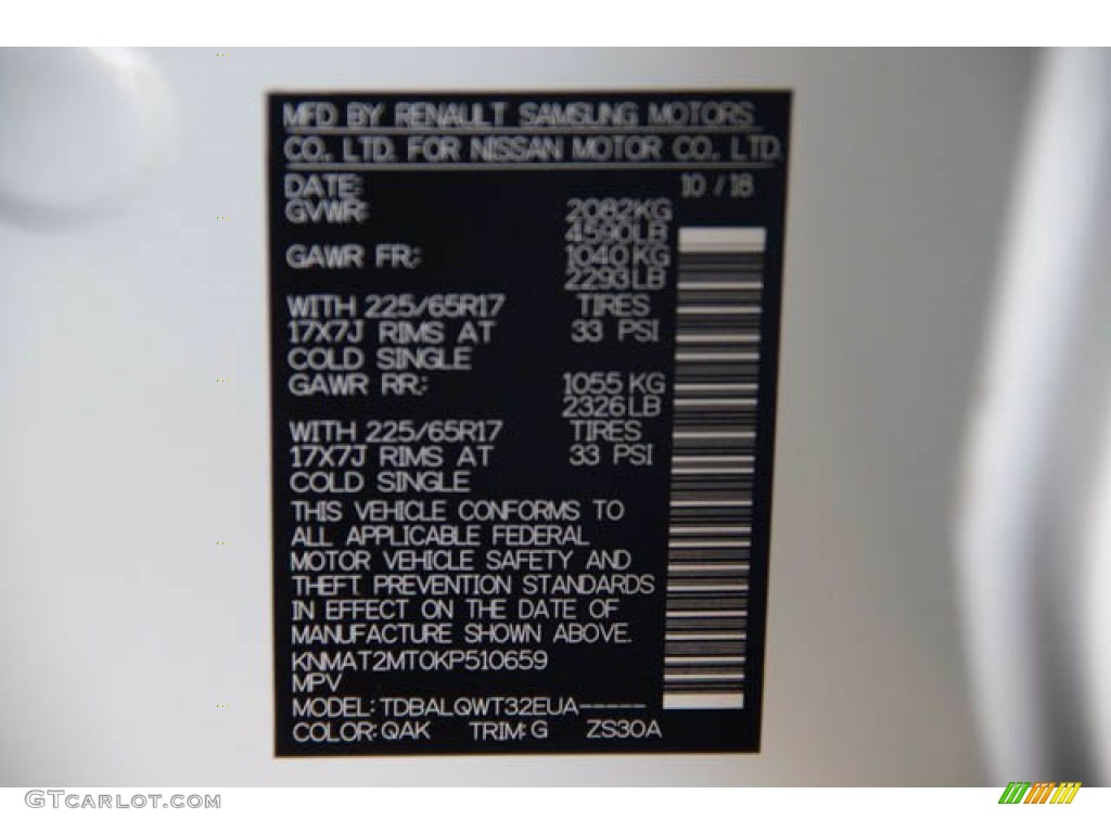 2019 Rogue Color Code QAK for Glacier White Photo #139096474