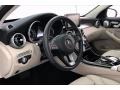 Polar White - C 300 Sedan Photo No. 22