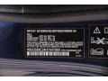 A76: Deep Sea Blue Metallic 2017 BMW 2 Series 230i xDrive Convertible Color Code