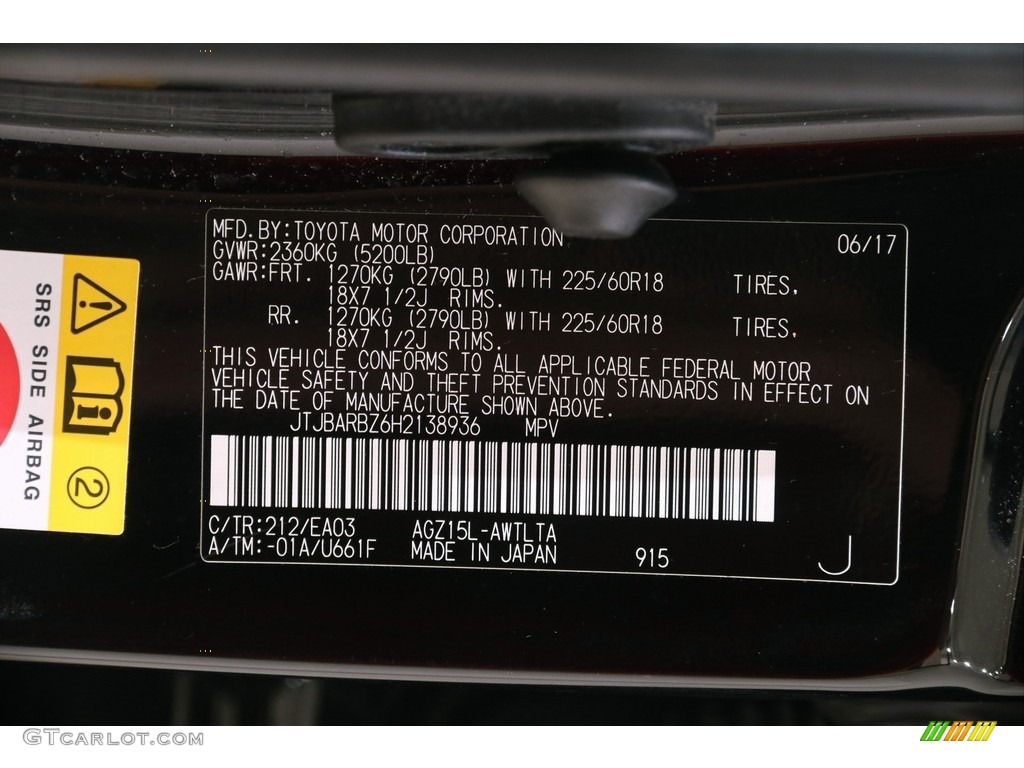 2017 NX Color Code 212 for Obsidian Photo #139145285