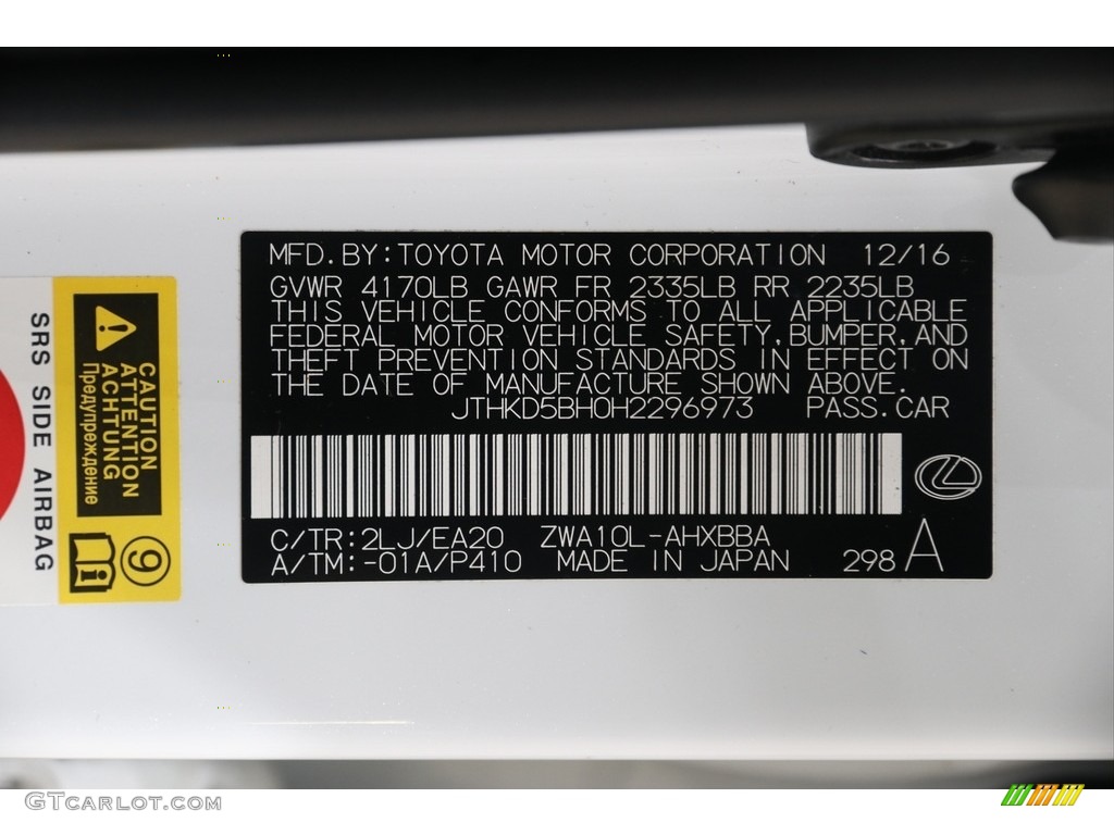 2017 CT 200h F Sport Hybrid - Ultra White / Black photo #16