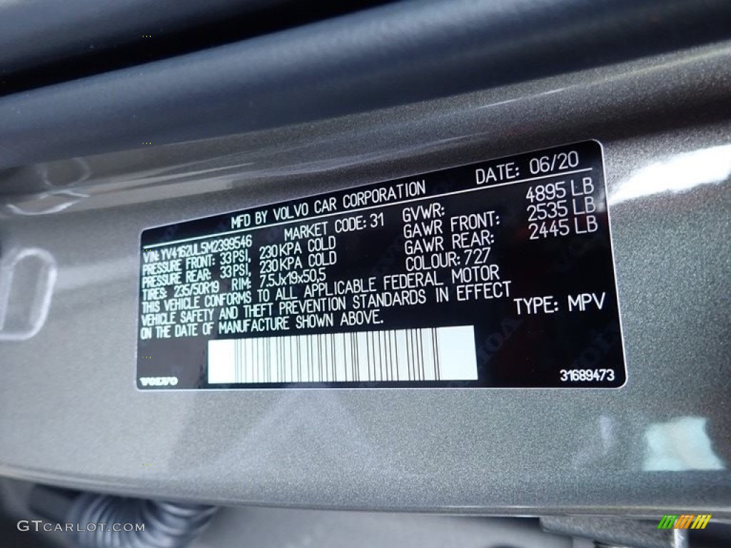 2021 XC40 T5 Inscription AWD - Pebble Grey Metallic / Blond/Charcoal photo #12