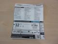 Kinetic Blue Metallic - Cruze LT Hatchback Photo No. 33