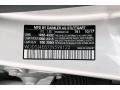 Polar Silver Metallic - CLA 250 Coupe Photo No. 24
