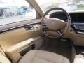 Diamond White Metallic - S 550 Sedan Photo No. 12