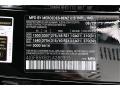  2020 GLE 450 4Matic Black Color Code 040