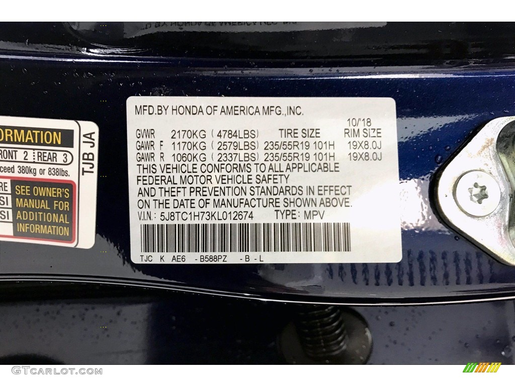 2019 RDX Advance - Fathom Blue Pearl / Graystone photo #24