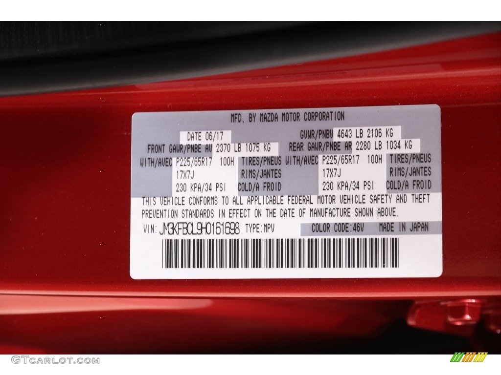 2017 CX-5 Color Code 46V for Soul Red Metallic Photo #139554257