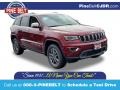 2020 Velvet Red Pearl Jeep Grand Cherokee Limited 4x4  photo #1