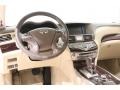 Harbour Blue - M 37x AWD Sedan Photo No. 6