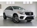 2017 Iridium Silver Metallic Mercedes-Benz GLE 43 AMG 4Matic Coupe  photo #34