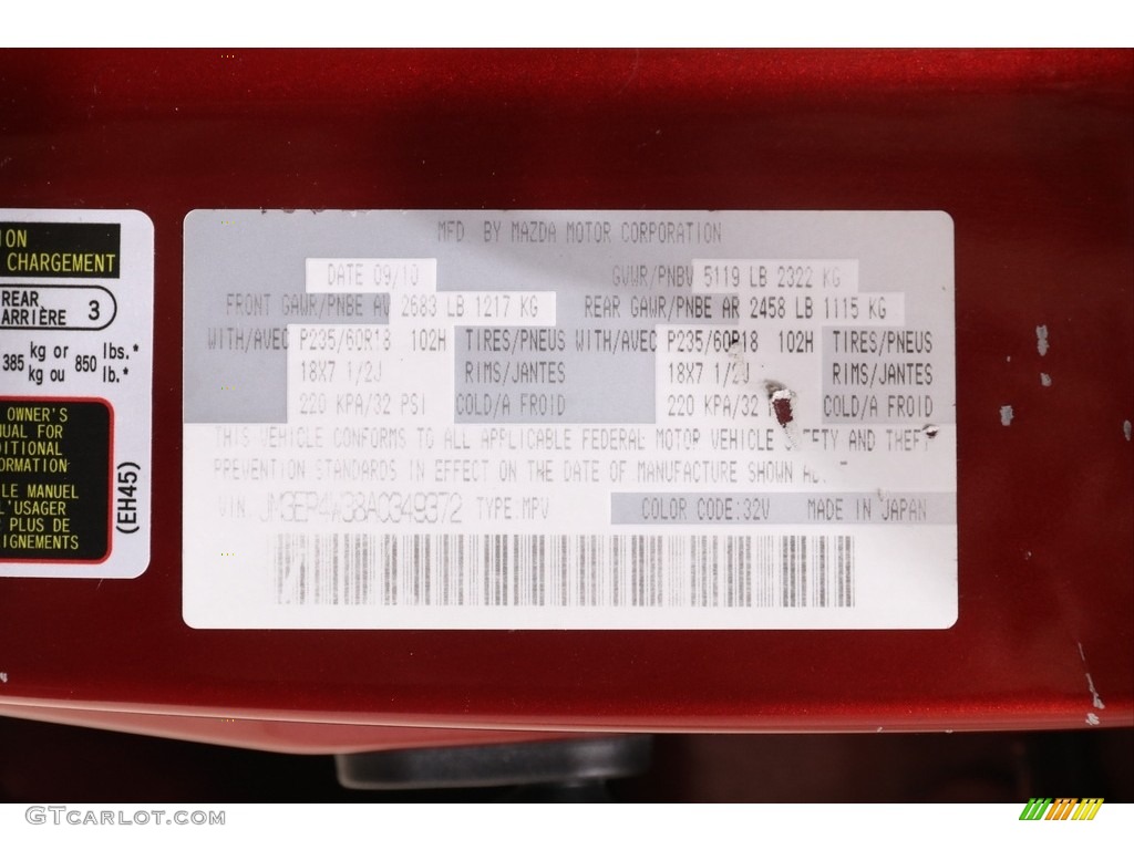 2010 CX-7 s Touring AWD - Copper Red / Sand photo #17