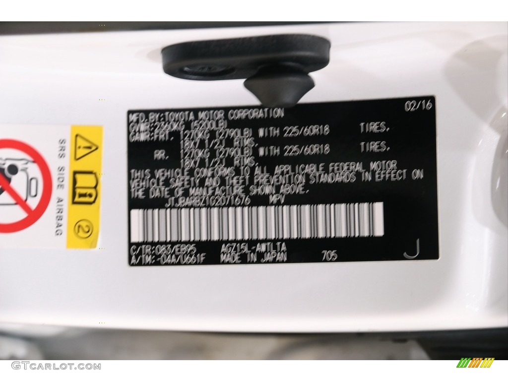 2016 NX Color Code 083 for Ultra White Photo #139685098