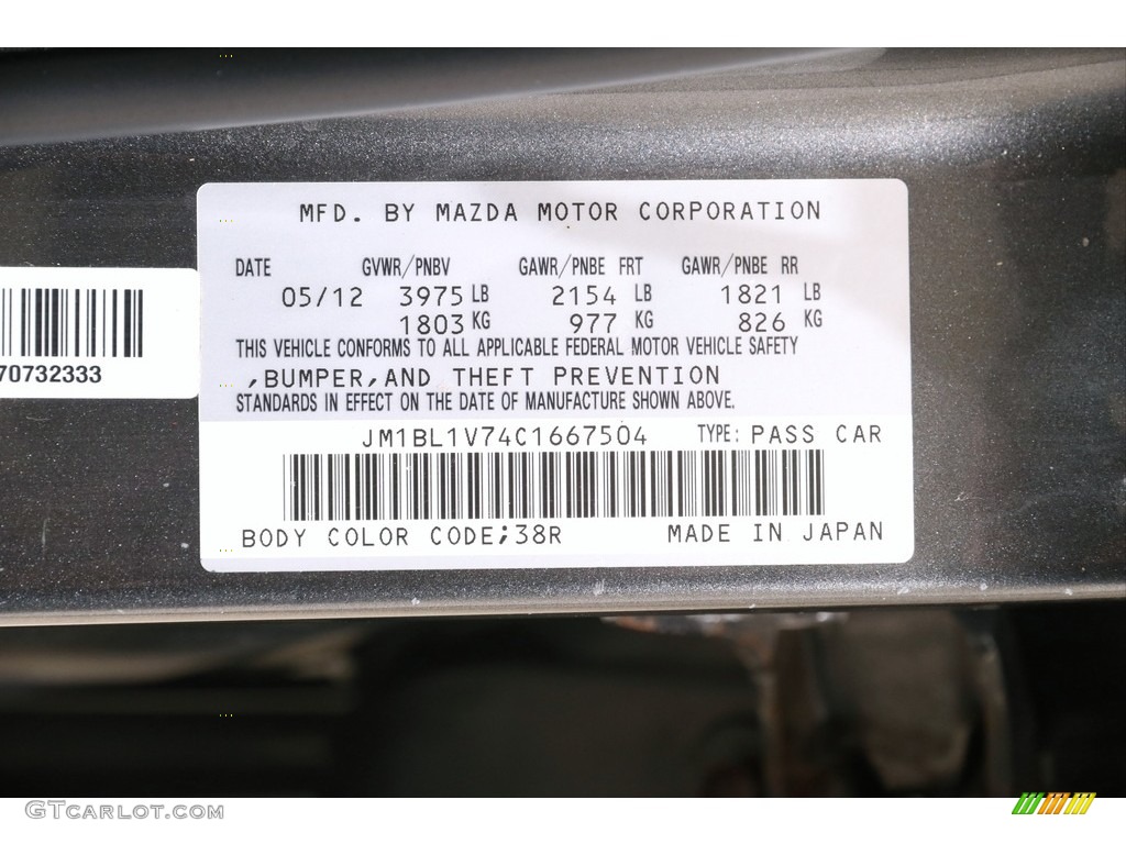 2012 MAZDA3 i Touring 4 Door - Graphite Mica / Black photo #20
