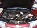Cranberry - ION 2 Sedan Photo No. 26