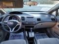 Urban Titanium Metallic - Civic LX Sedan Photo No. 11