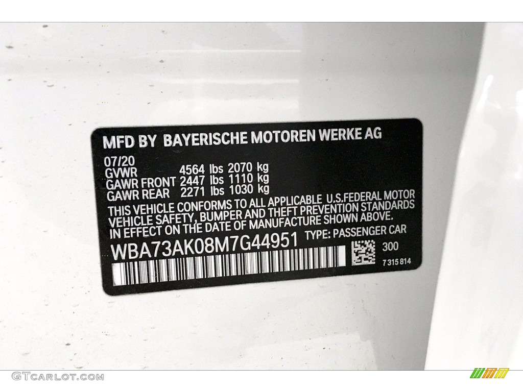 2021 2 Series Color Code 300 for Alpine White Photo #139834791