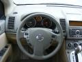 Polished Granite - Sentra 2.0 S Photo No. 16