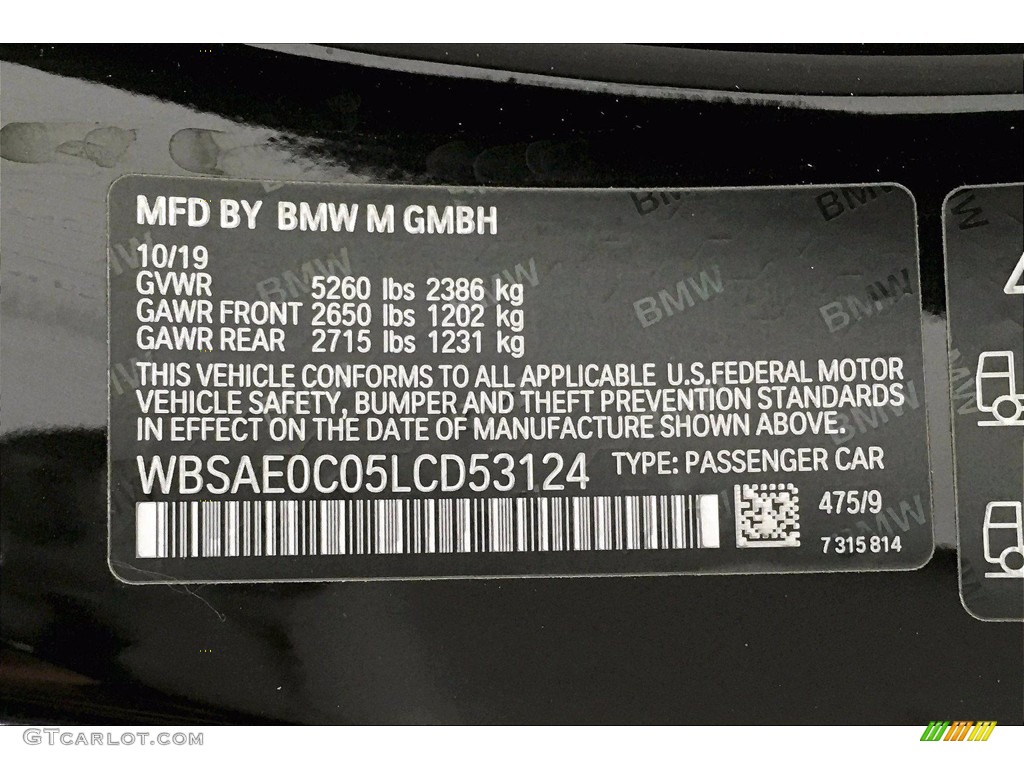 2020 BMW M8 Coupe Color Code Photos