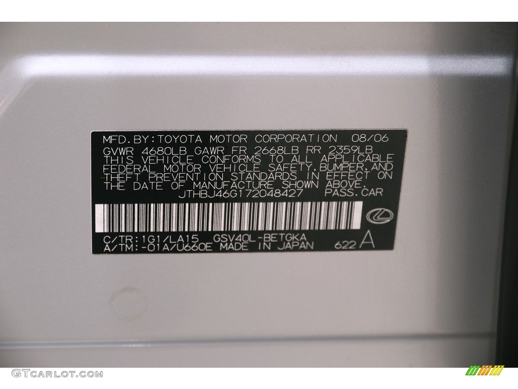 2007 ES 350 - Tungsten Silver Metallic / Light Gray photo #24