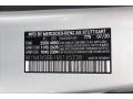 775: Iridium Silver Metallic 2021 Mercedes-Benz GLA AMG 35 4Matic Color Code