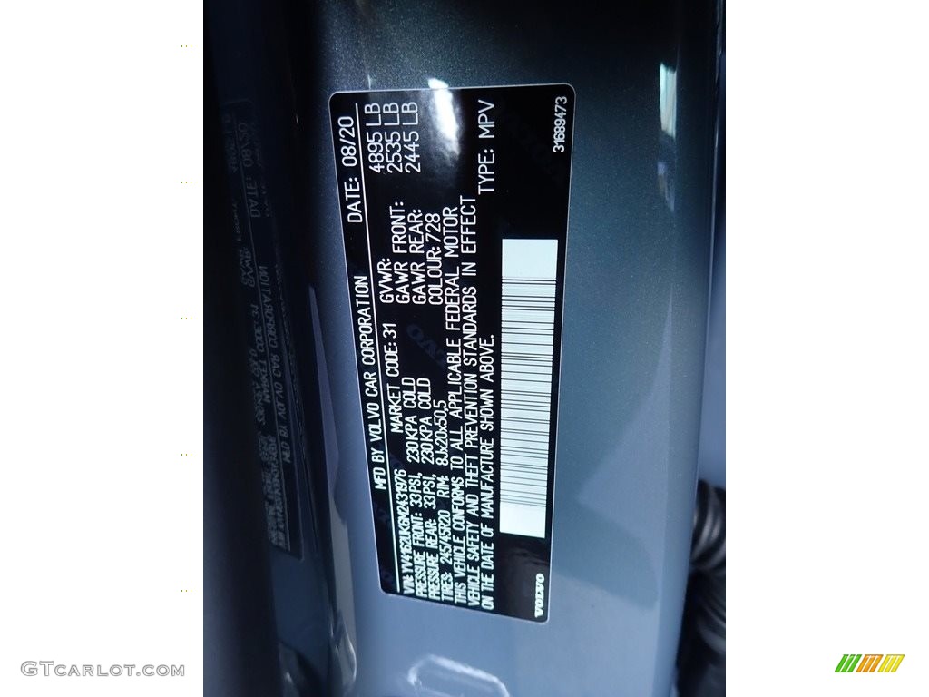 2021 XC40 T5 Momentum AWD - Thunder Grey Metallic / Charcoal photo #12