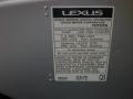 Mercury Silver Metallic - LX 570 Photo No. 30