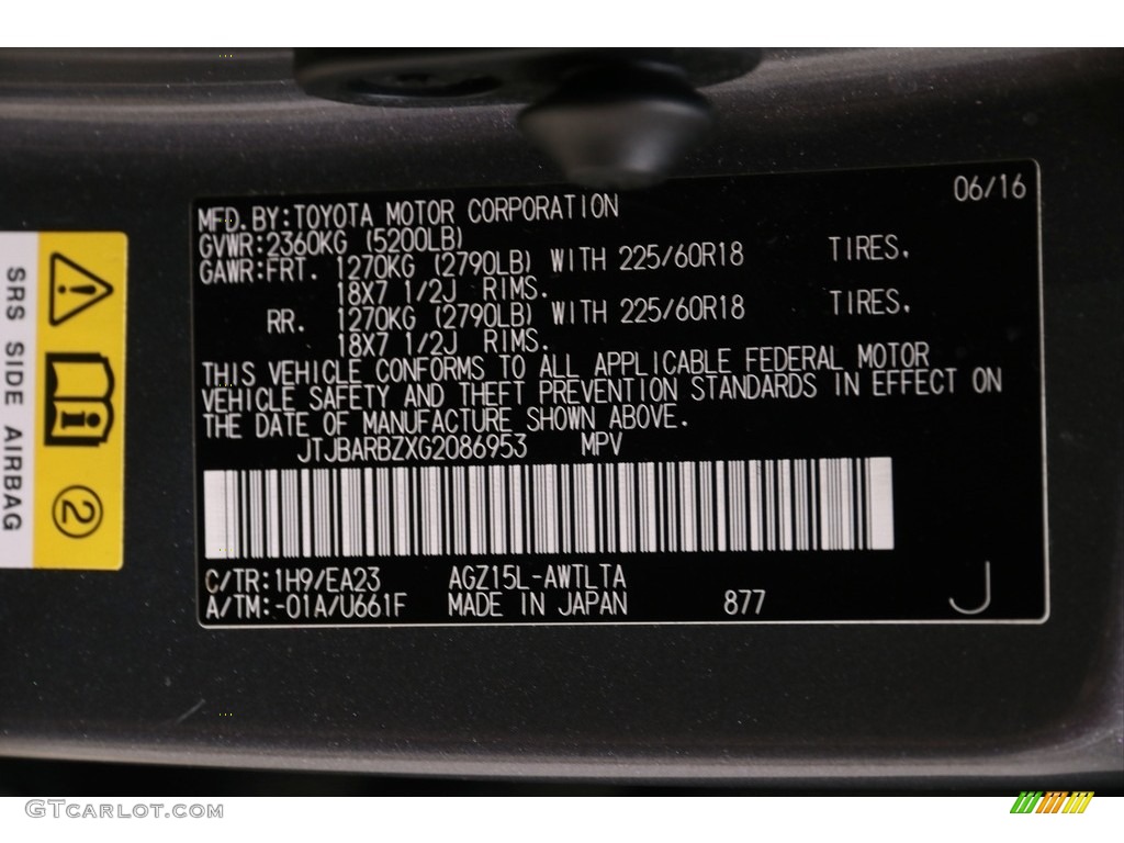 2016 NX Color Code 1H9 for Nebula Gray Pearl Photo #140004525