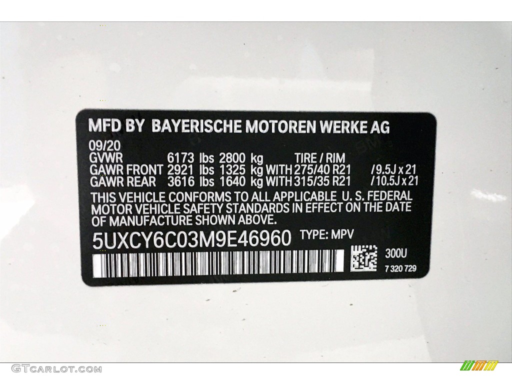 2021 BMW X6 xDrive50i 300 Photo #140019881