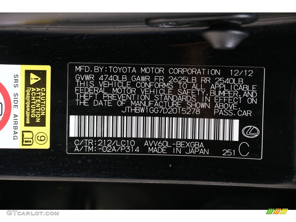 2013 ES 300h Hybrid - Obsidian Black / Light Gray photo #25