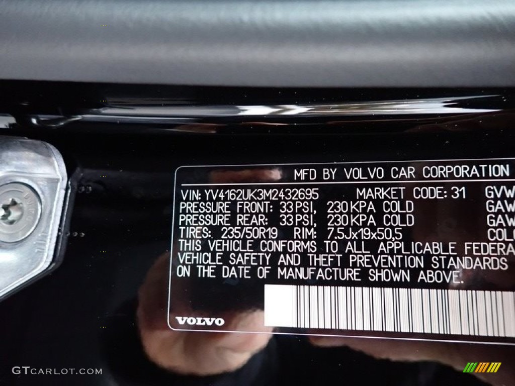 2021 XC40 T5 Momentum AWD - Black Stone / Blond/Charcoal photo #11