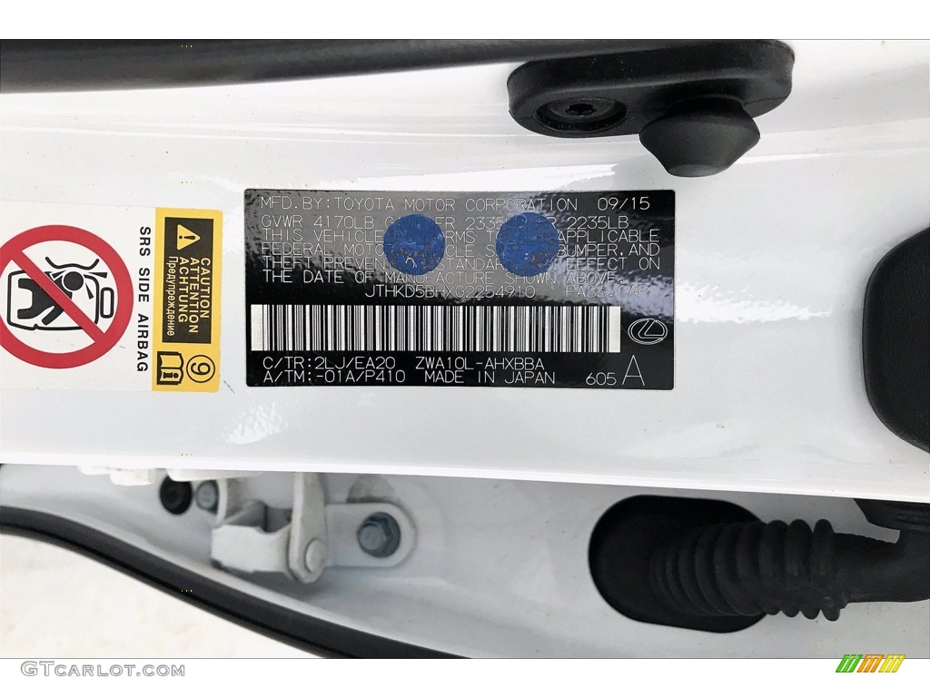 2016 CT Color Code 2LJ for Ultra White Photo #140039128