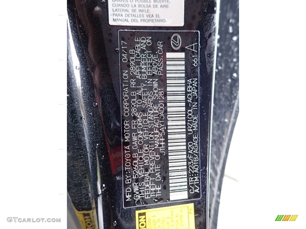 2018 LC Color Code 223 for Caviar Photo #140050257