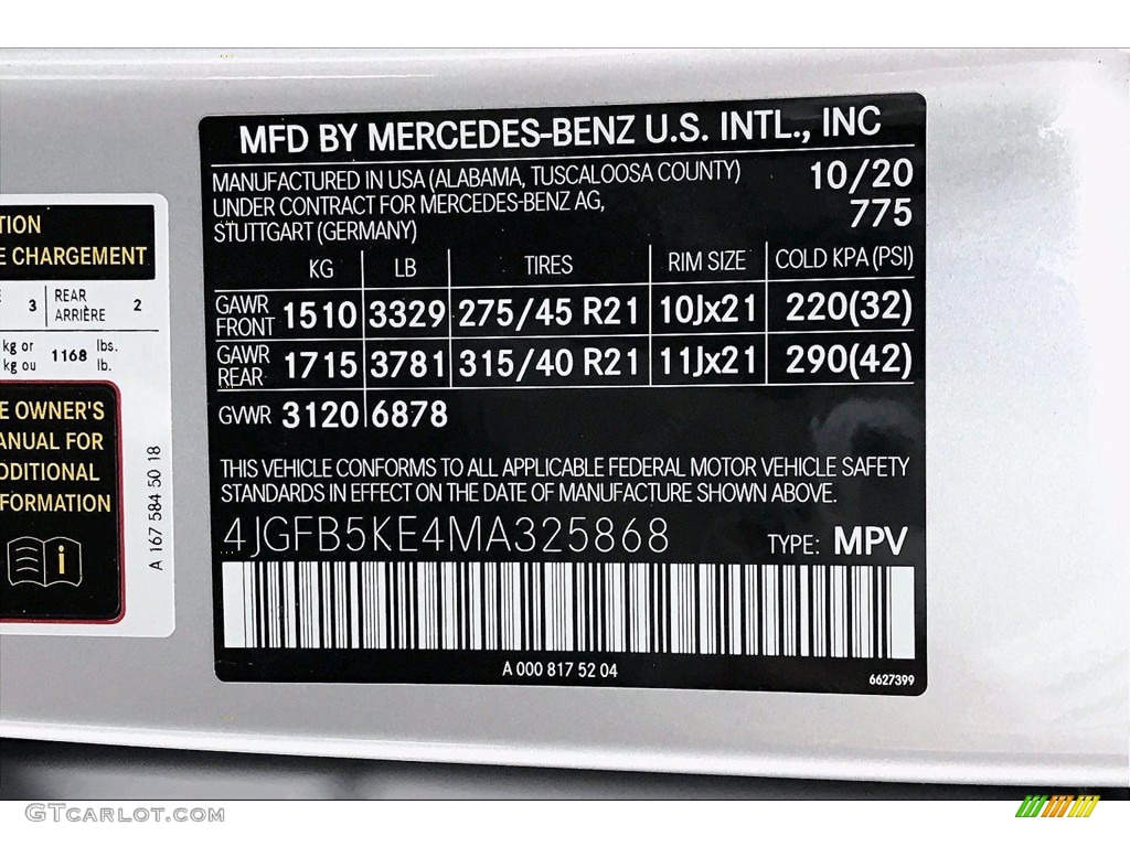 2021 GLE Color Code 775 for Iridium Silver Metallic Photo #140089411