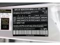 Iridium Silver Metallic - GLS 450 4Matic Photo No. 33
