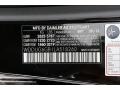 897: Ruby Black Metallic 2020 Mercedes-Benz S 450 Sedan Color Code