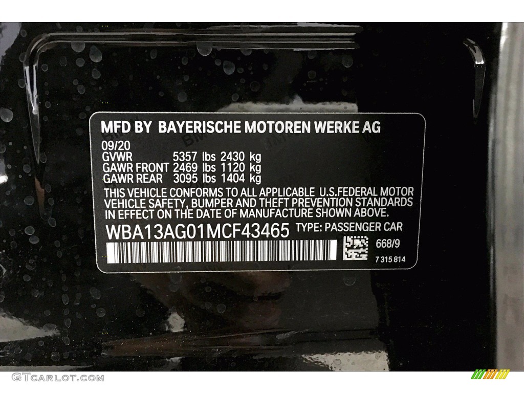 2021 5 Series 530e Sedan - Jet Black / Black photo #18