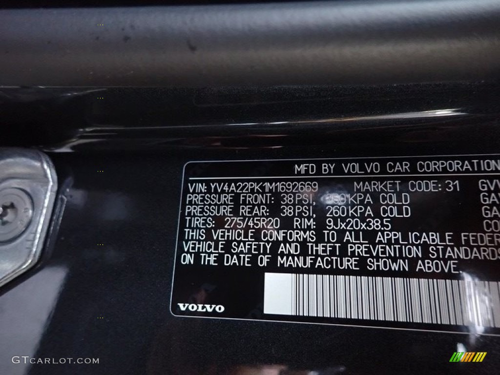 2021 XC90 T6 AWD Momentum - Savile Gray Metallic / Maroon Brown/Charcoal photo #11