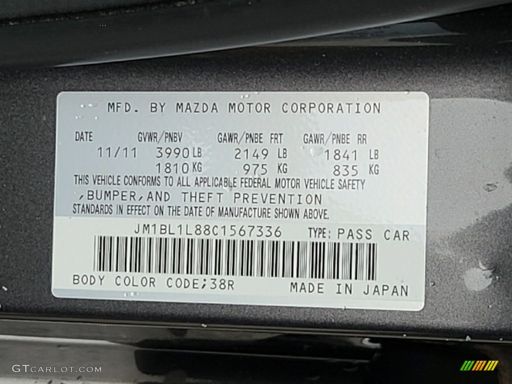 2012 MAZDA3 i Touring 5 Door - Dolphin Gray Mica / Black photo #26